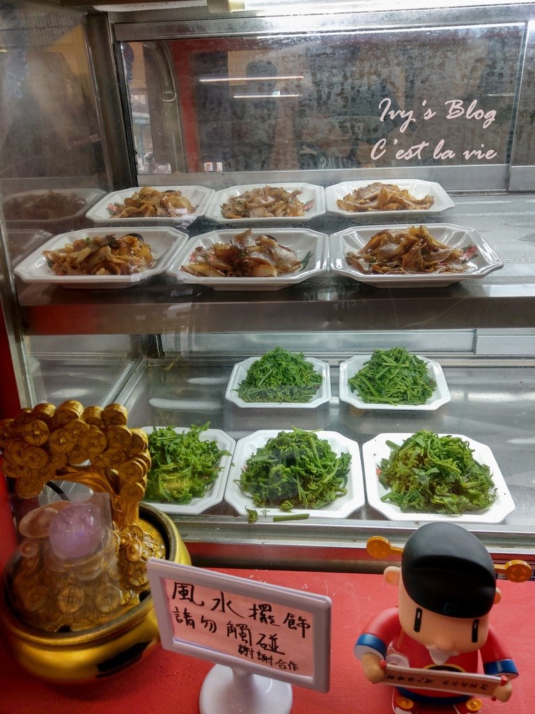 IMAG8490.jpg