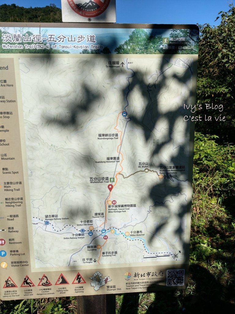 IMAG0059.jpg