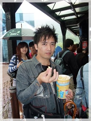 DSCF2031.JPG
