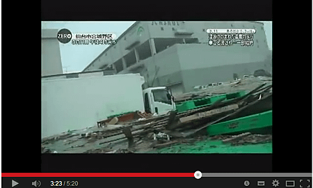 日本地震死亡直播.png