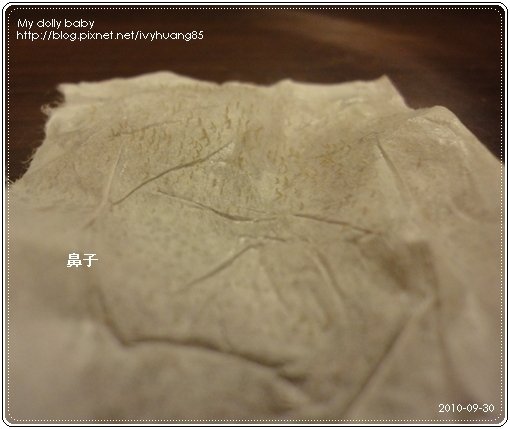 2010.09.30 02.jpg