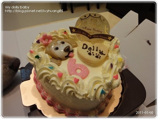 2011.01.08 27.jpg