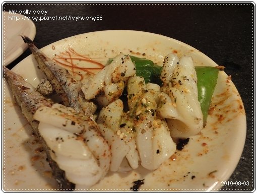 2010.08.21 98.jpg