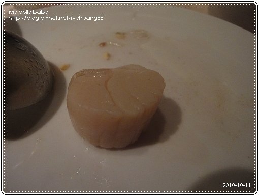 2010.10.11 17.jpg
