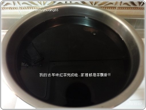 2010.10.07 19.JPG