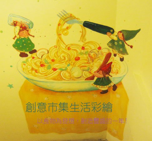 IMG_8437拷貝.jpg