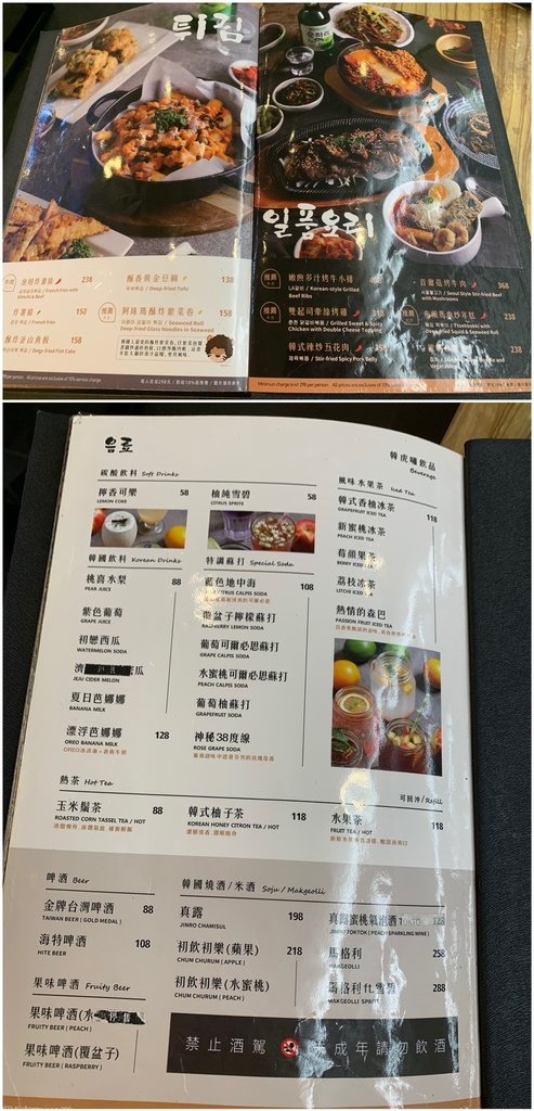 S__13770890.jpg