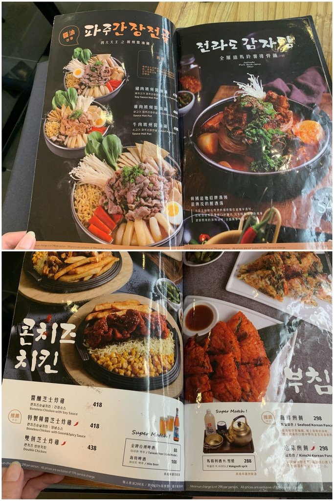 S__13770893.jpg