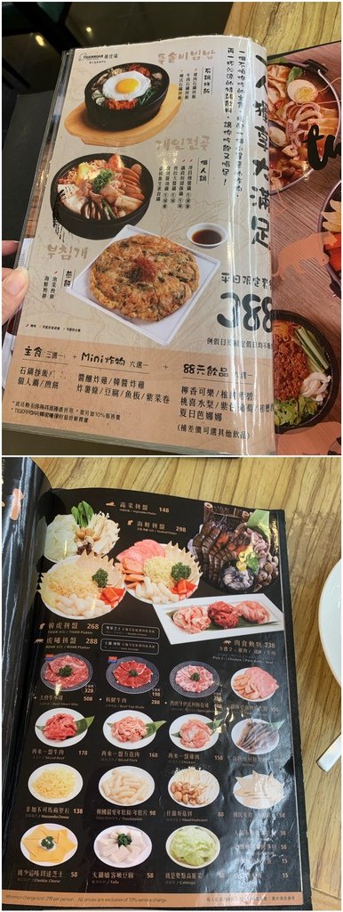 S__13770894.jpg