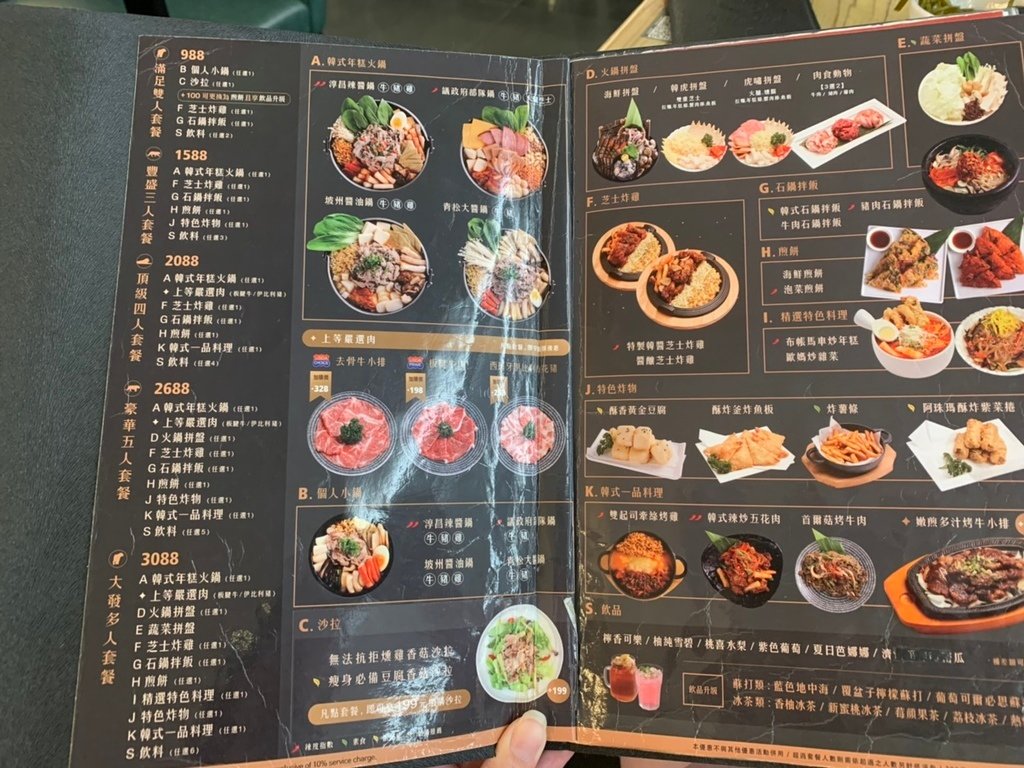 S__13770895.jpg