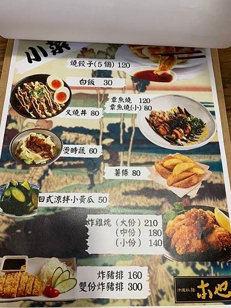 S__14082255.jpg