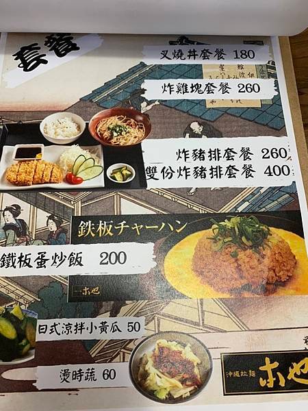S__14082256.jpg