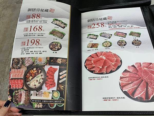S__16163034.jpg