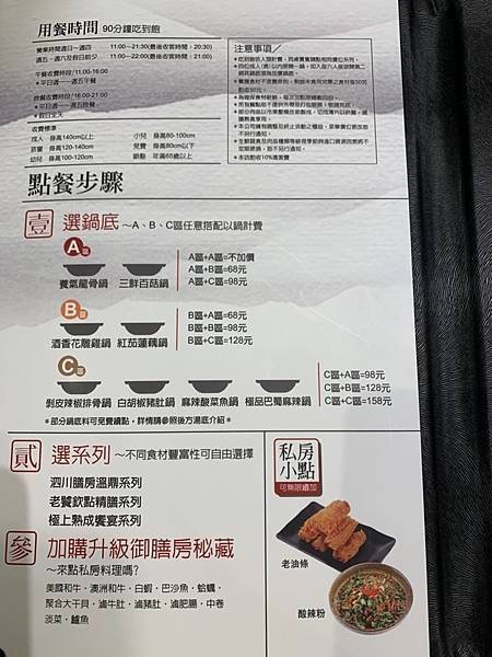 S__16163029.jpg