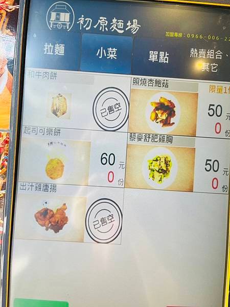 S__16605199.jpg