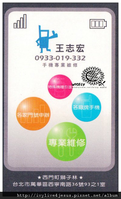 名片