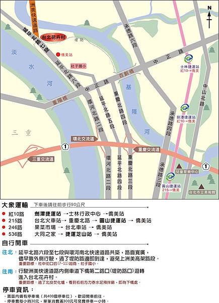 map2.jpg