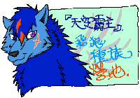 LOGO縮.gif