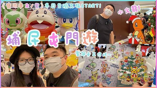 thumbnail.jpg
