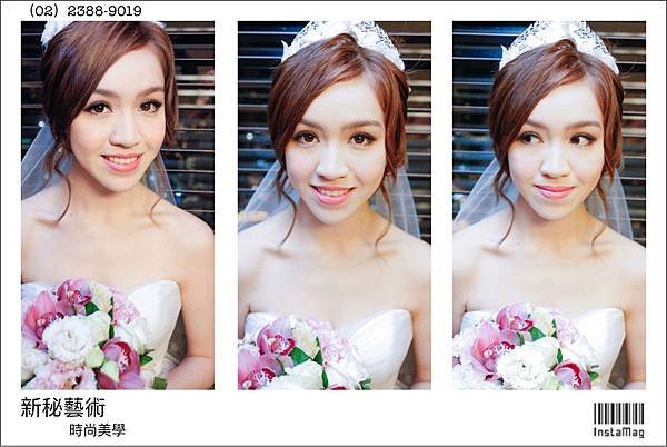 台北彩妝造型
