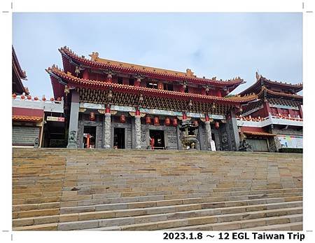 ​​​​​​​​2023 EGL台北台中五天團DAY 2