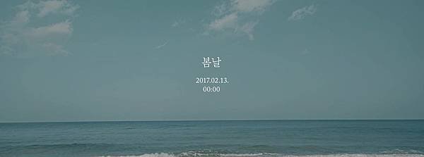 BTS &apos;봄날 (Spring Day)&apos; MV Teaser.mp4_20170209_230810.535.jpg