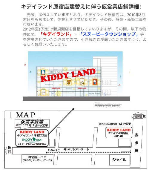 螢幕快照 2011-10-05 下午4.32.27.jpg