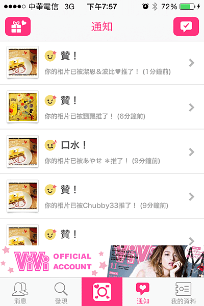 IMG_2443.PNG
