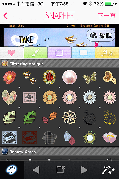 IMG_2444.PNG