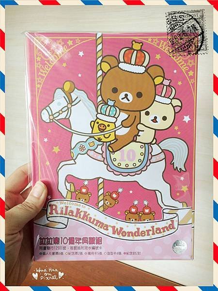 照片 10.JPG
