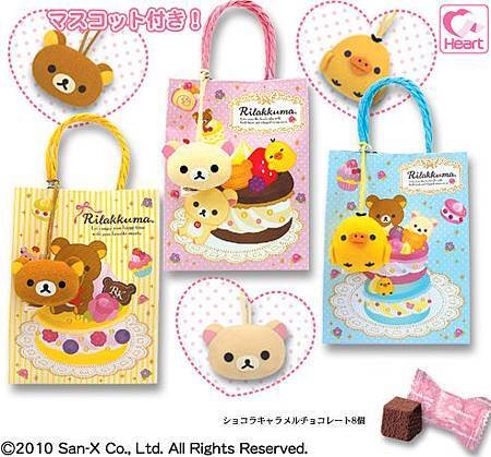 螢幕快照 2011-03-21 上午11.44.41.jpg