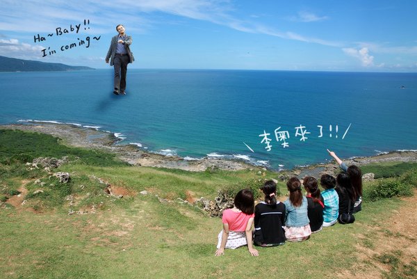 海邊李奧.jpg