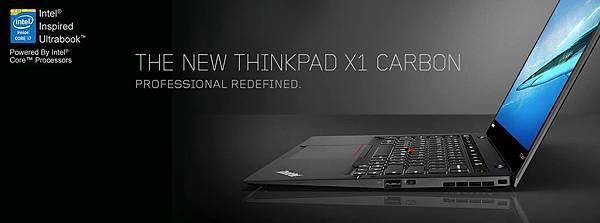 New X1 Carbon
