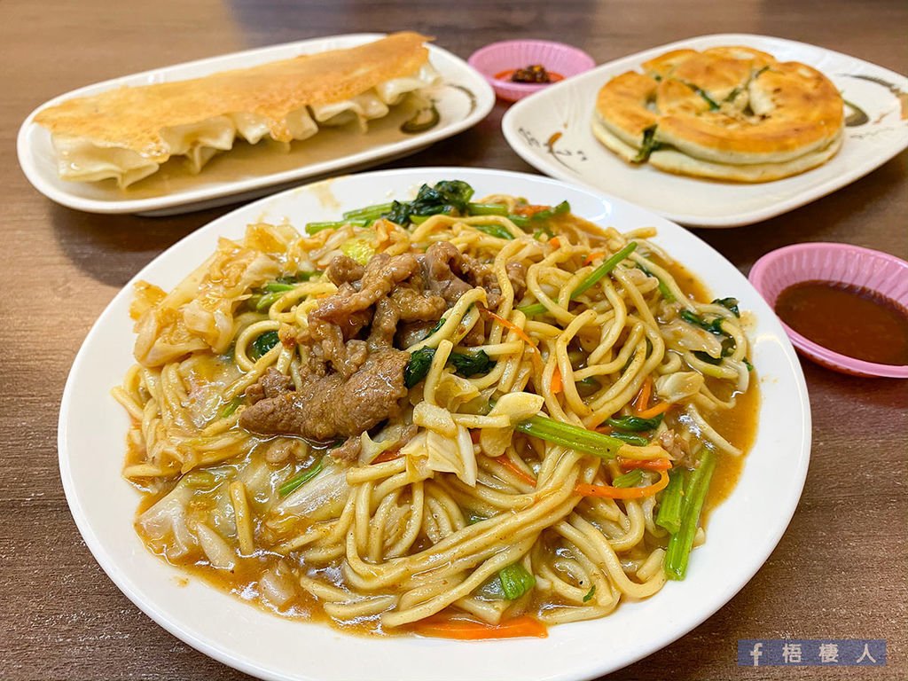 梧棲 郁升麵食館 (5).jpg