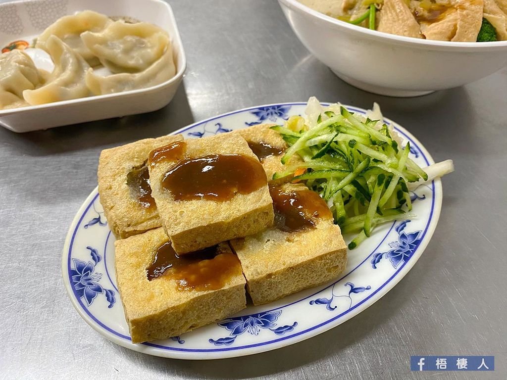 滷滋味的臭豆腐.jpg