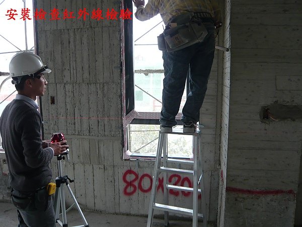 P1060855.JPG