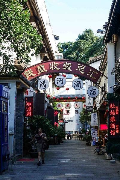 【杭州】西湖幽夢．讓人手足無措來自他鄉的盛情款待，後會有期！