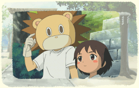 copyright@NHK