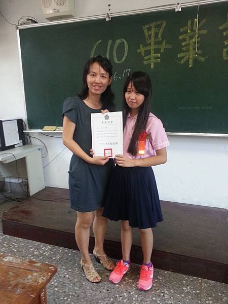20150617_151234.jpg