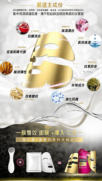 Screenshot_2017-02-15-11-14-08-1.png