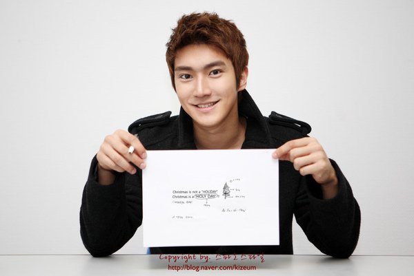 Siwon