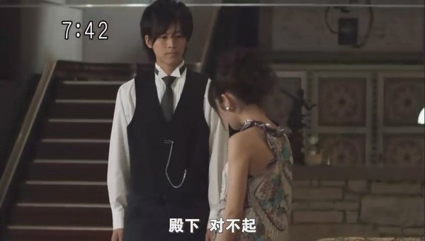 [HYSUB][Samurai Sentai Shinkenger][22][GB_RV10][848X480][(016462)11-56-51].JPG