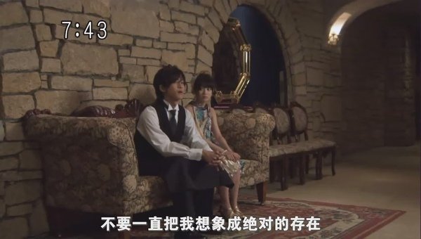 [HYSUB][Samurai Sentai Shinkenger][22][GB_RV10][848X480][(016885)11-57-09].JPG