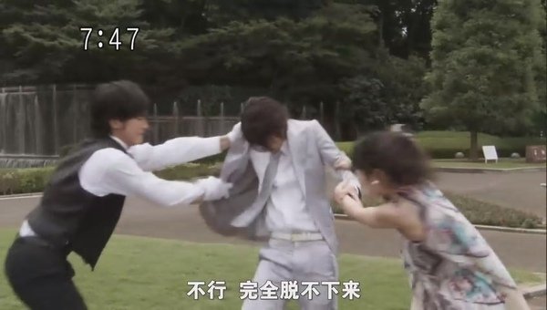 [HYSUB][Samurai Sentai Shinkenger][22][GB_RV10][848X480][(020555)11-58-19].JPG