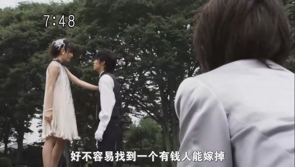 [HYSUB][Samurai Sentai Shinkenger][22][GB_RV10][848X480][(021699)11-58-47].JPG