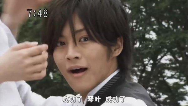 [HYSUB][Samurai Sentai Shinkenger][22][GB_RV10][848X480][(022222)11-52-56].JPG