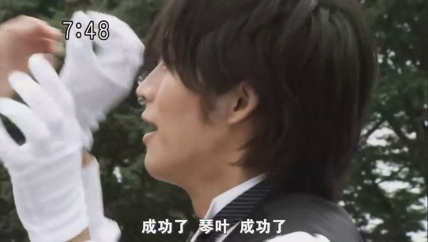 [HYSUB][Samurai Sentai Shinkenger][22][GB_RV10][848X480][(022234)11-52-57].JPG