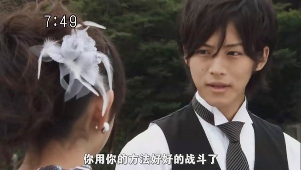 [HYSUB][Samurai Sentai Shinkenger][22][GB_RV10][848X480][(023746)11-59-18].JPG