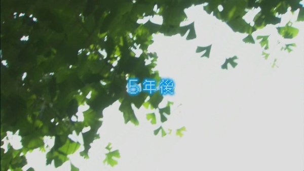 Futatsu no Spica ep7 finale (1280x720 DivX6)[(072024)11-10-07].JPG