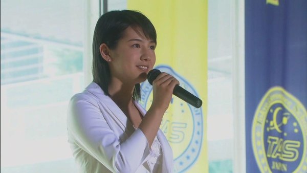 Futatsu no Spica ep7 finale (1280x720 DivX6)[(074297)11-11-22].JPG